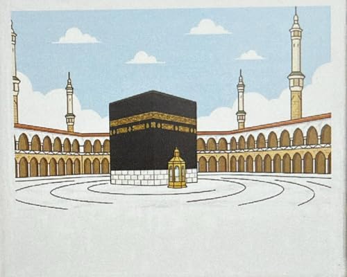 Alternative view of Ramazan Desenli Tuval Etkinlik Boyama Ramazan Süsleri, Ramazan Süsü, Ramazan Süslemeleri 20-20 cm Ramazan Dekorasyon