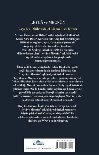 Alternative view of Leyla ve Mecnun: Kays b. el-Mülevvah (el-Mecnun) ve Divanı