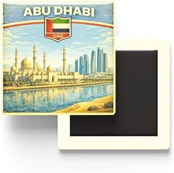 Alternative view of Birleşik Arap Emirlikleri Abu Dabi Şehri Temalı Vintage Buzdolap Magneti – 9x9 cm