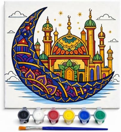 Ramazan Desenli Tuval Etkinlik Boyama Ramazan Süsleri, Ramazan Süsü, Ramazan Süslemeleri Dekarasyon 20-20 cm