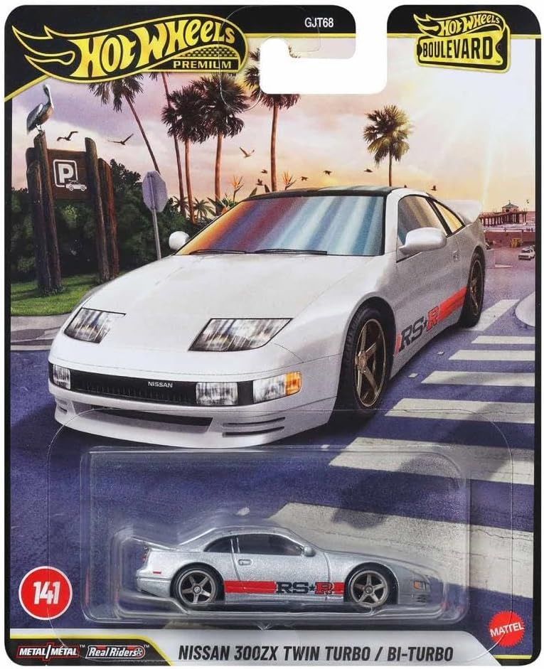 Alternative view of Boulevard Premium Araçlar NISSAN 300ZX TWIN TURBO GJT68 - JHW25