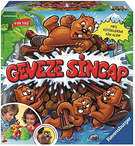 Alternative view of 221479 Geveze Sincap