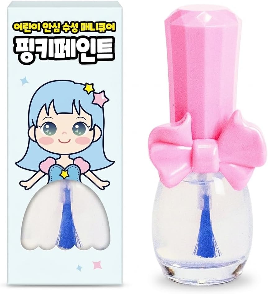 Alternative view of I'm Pinky Kids Nail Paint Glassy Topcoat Çocuklar İçin Soyulabilir Oje