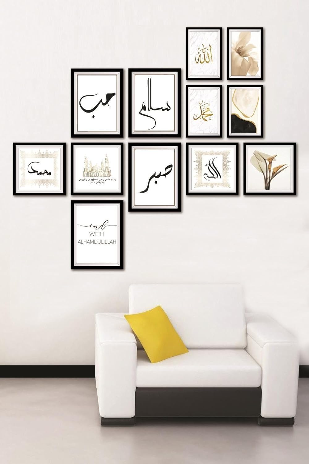 12 Parça Dekoratif Mdf Tablo Seti Çerçeve Görünümlü DKJ070