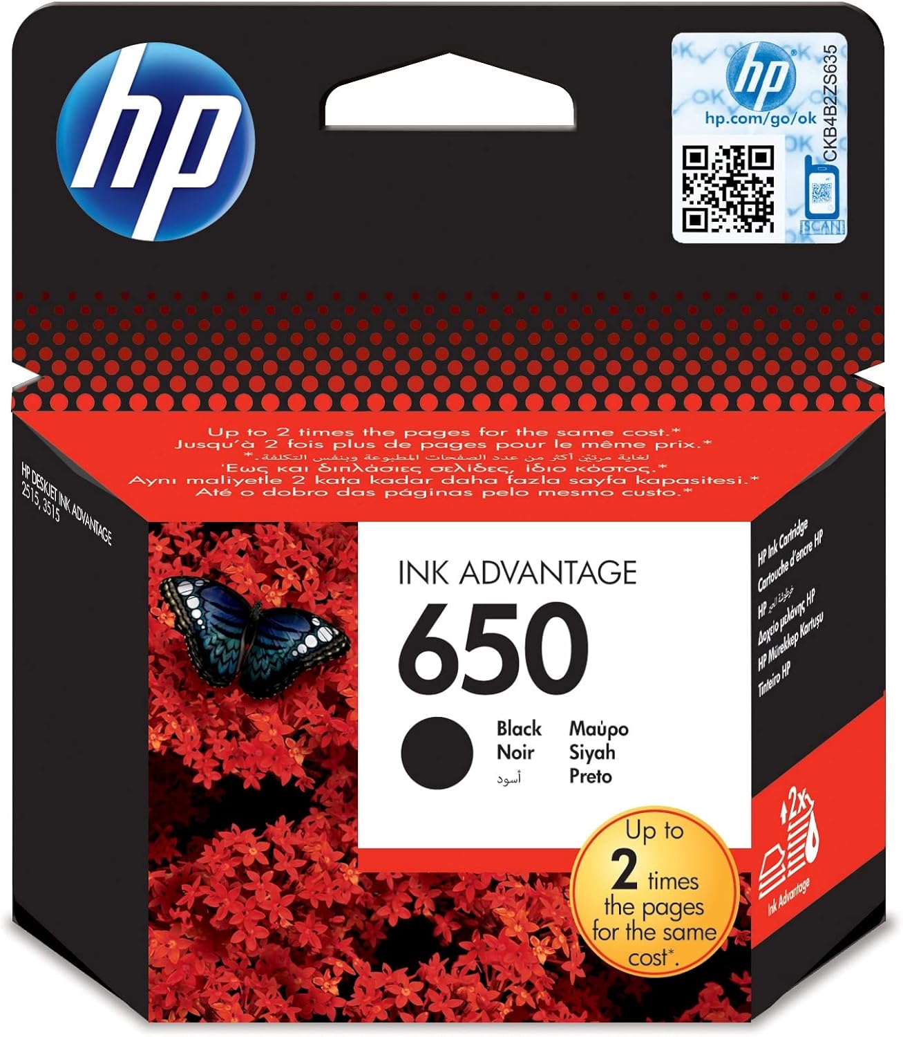 Alternative view of HP 650 Siyah Mürekkep Kartuş 360 Sayfa (CZ101AE)