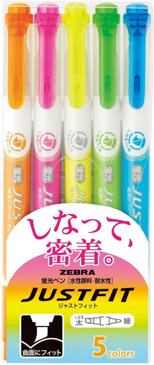 Alternative view of , Highlighter Fit 5 Colors, Wkt17-5C, 5'li, 5 Renk
